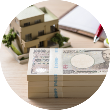 相続対策で借入金を起こしたい